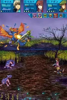 Sands of Destruction