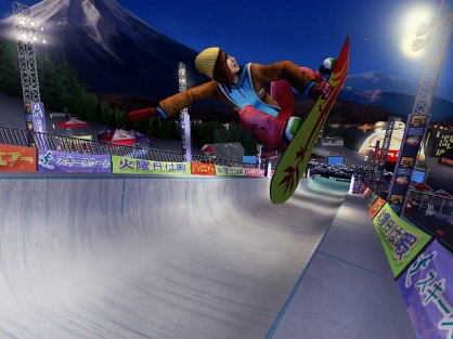 Shaun White Snowboarding Wii