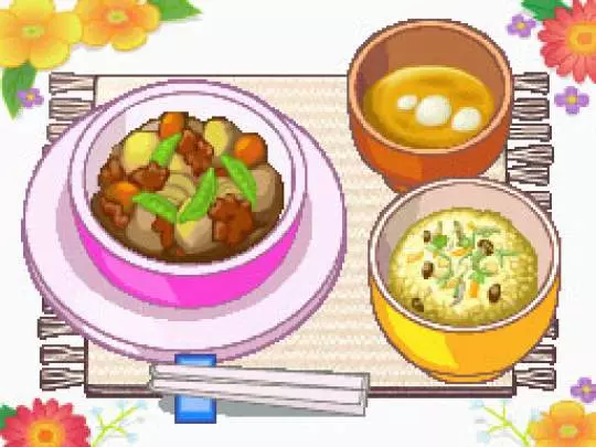 Imagina ser Cocinera - DS