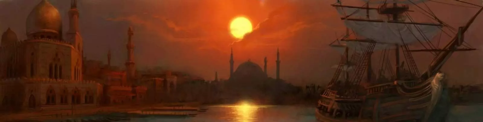 East India Company - PC