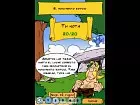 Asterix Brain Training - Pantalla