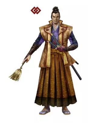 Tenchu Shadow Assassins