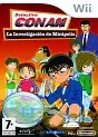 Detective Conan: La Investigación de Mirápolis Wii