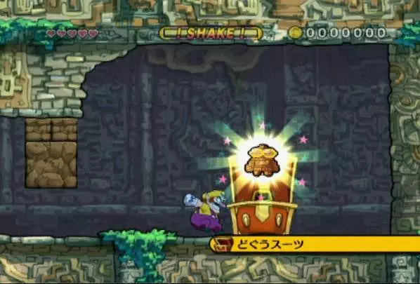 Wario Land The Shake Dimension - Wii