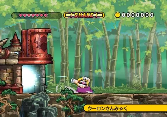 Wario Land The Shake Dimension - Wii