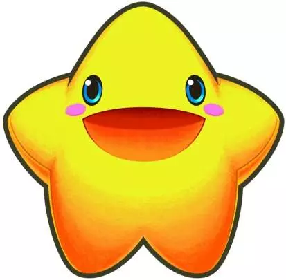 The Legendary Starfy - DS