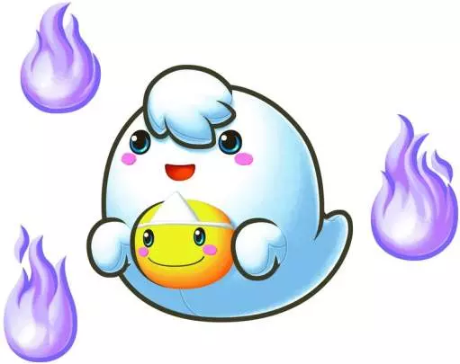 The Legendary Starfy