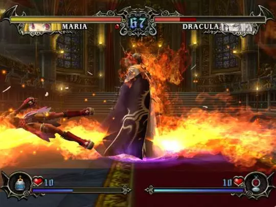 Castlevania Judgment - Wii