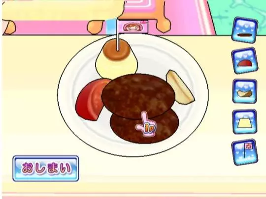 Cooking Mama 2 World Kitchen