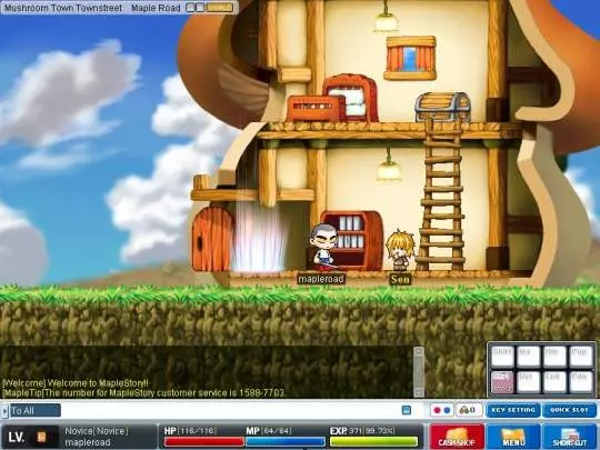 MapleStory