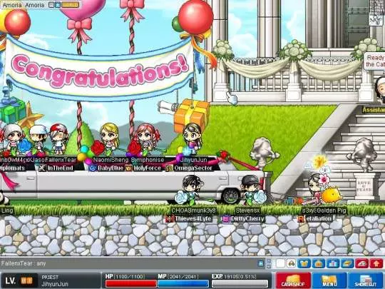 MapleStory