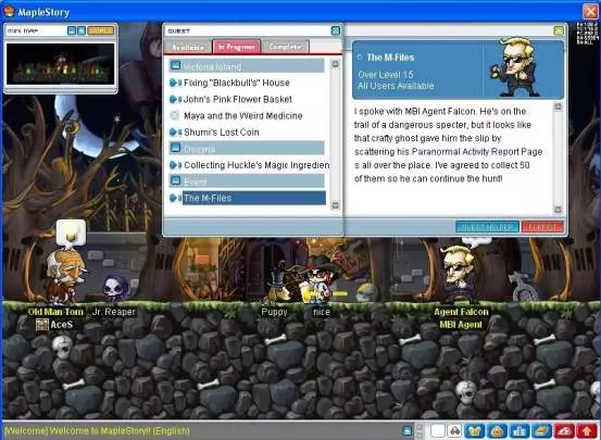 MapleStory - PC