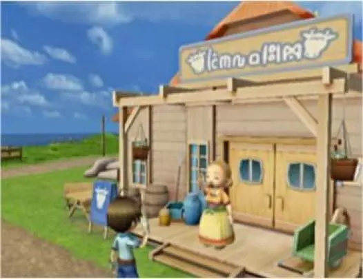 Harvest Moon Tree of Tranquility