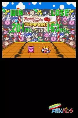 Kirby Super Star Ultra