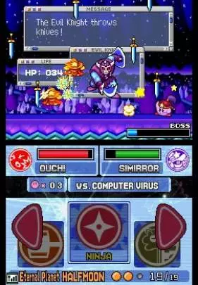 Kirby Super Star Ultra