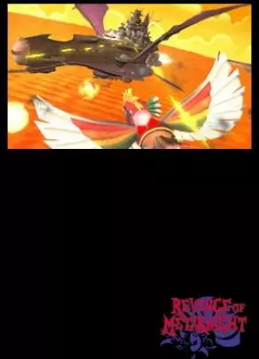 Kirby Super Star Ultra