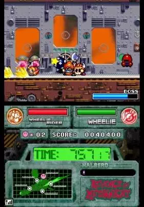 Kirby Super Star Ultra