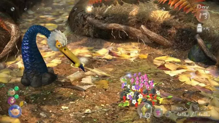 Pikmin 3 - Wii U