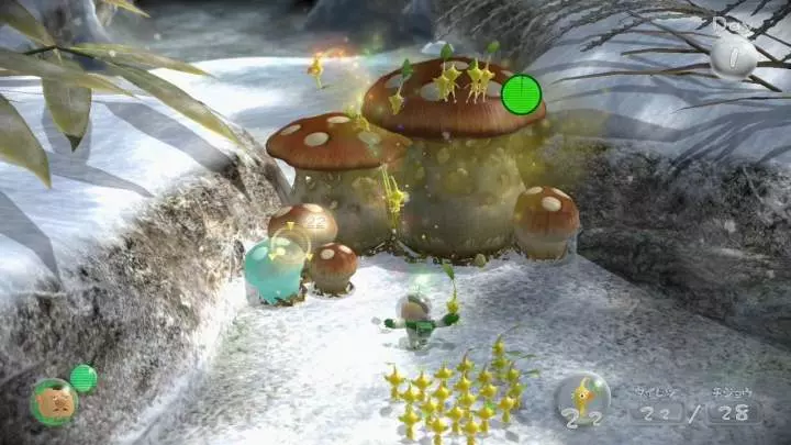 Pikmin 3