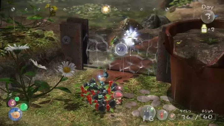 Pikmin 3 - Wii U