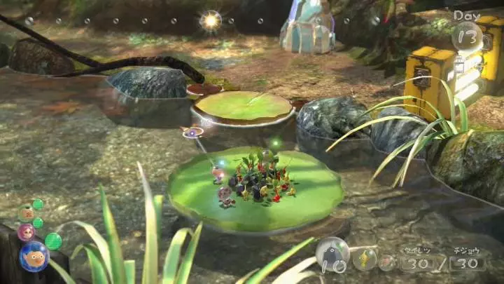 Pikmin 3