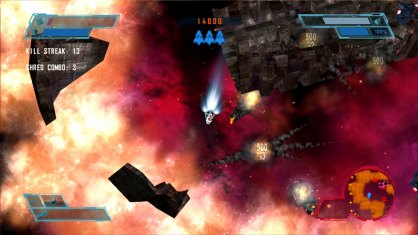 Shred Nebula Xbox 360
