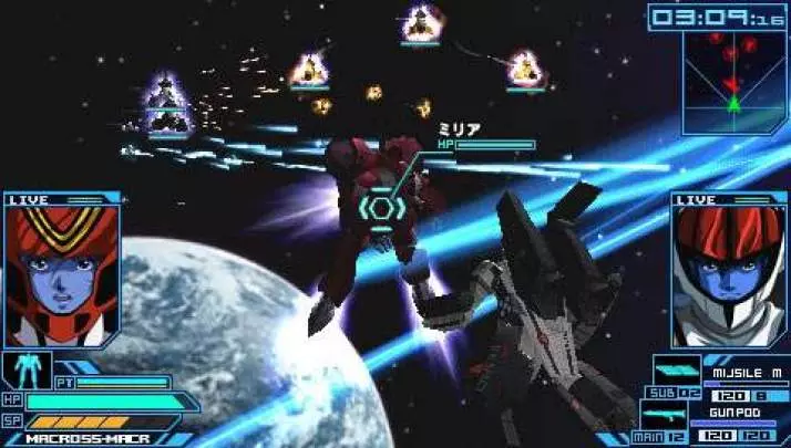 Macross Ace Frontier