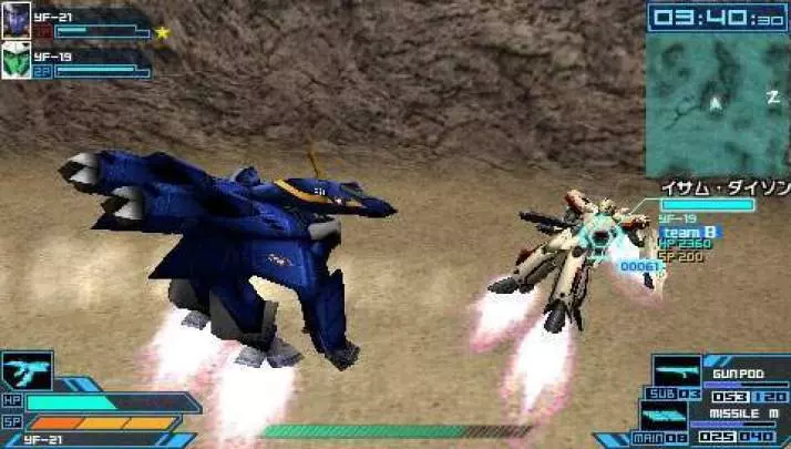 Macross Ace Frontier - PSP