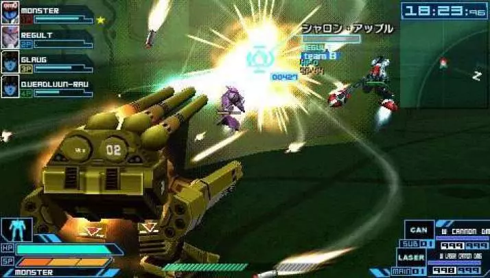 Macross Ace Frontier - PSP