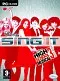 Disney Sing it: High School Musical 3: Fin de Curso