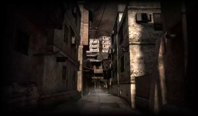 Cursed Mountain - Wii