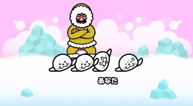 Beat the Beat Rhythm Paradise - Wii