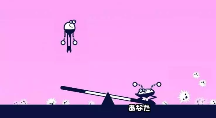 Beat the Beat Rhythm Paradise