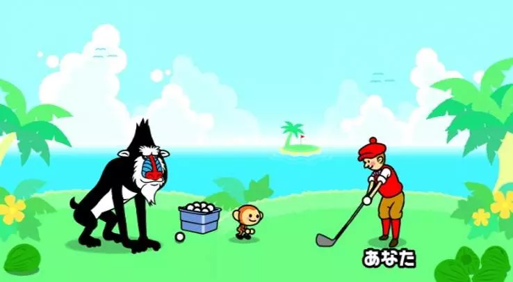 Beat the Beat Rhythm Paradise - Wii