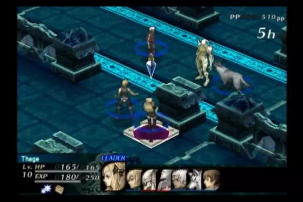 Eternal Poison - PS2