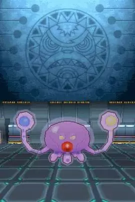 Away Shuffle Dungeon - DS