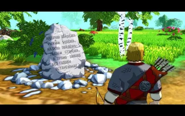 Fairy Tales Three Heroes