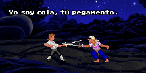 The Secret of Monkey Island The Secret of Monkey Island