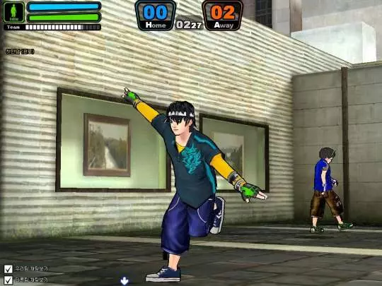 Kickster - Online Street Soccer - PC