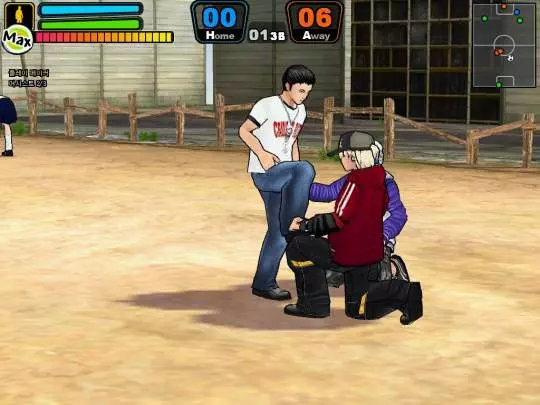 Kickster - Online Street Soccer