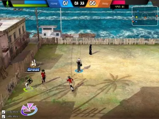 Kickster - Online Street Soccer - PC