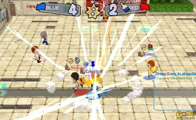 GONG! Goal Or No Goal!