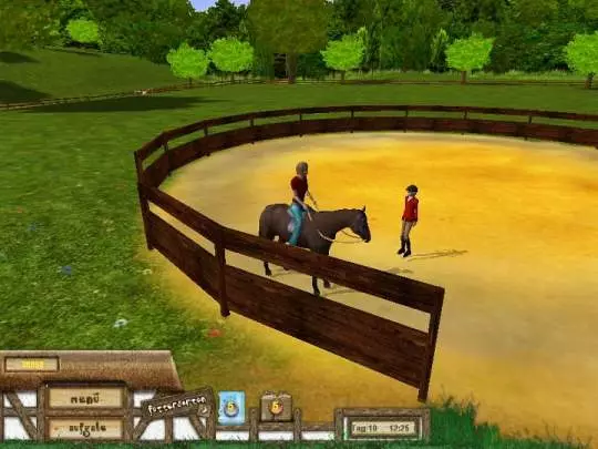Mi Granja de Caballos