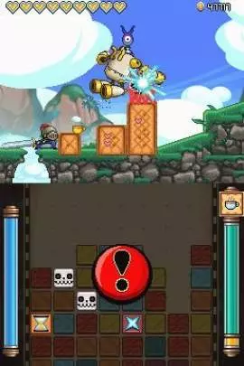 Henry Hatsworth - DS