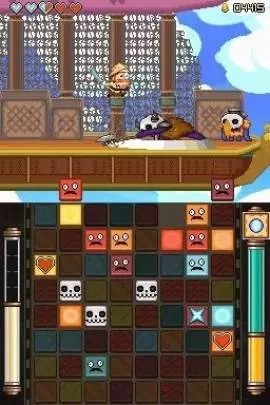 Henry Hatsworth - DS