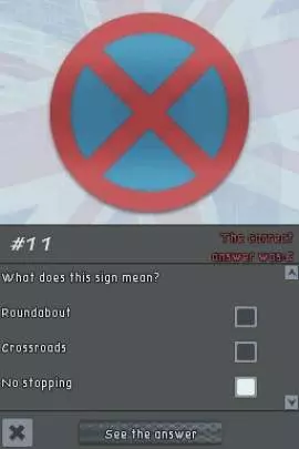 Driving Theory Training