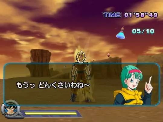 Dragon Ball Z Infinite World - PS2