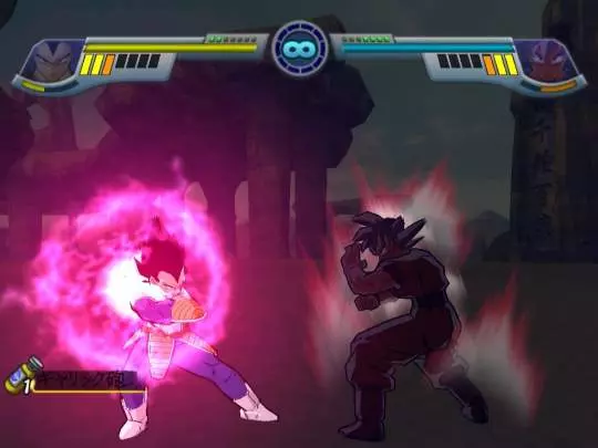 Dragon Ball Z Infinite World