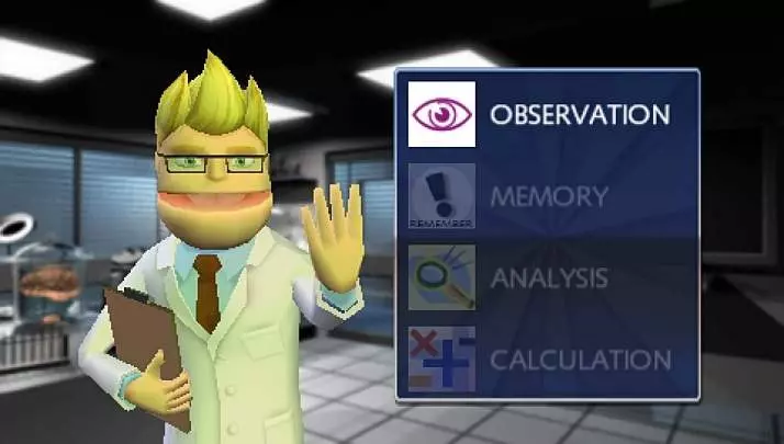 Buzz! Cerebros en Acción