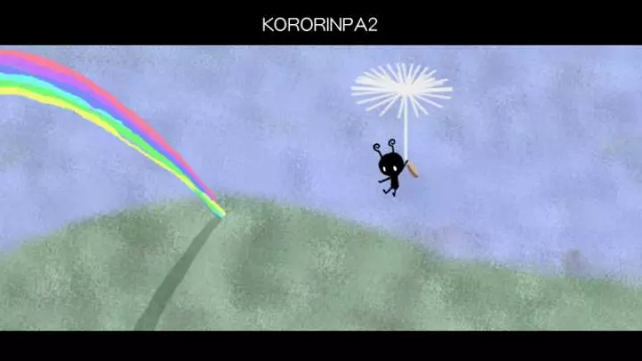 Marbles! Balance Challenge